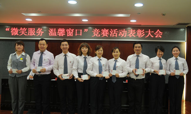 優秀品類部合影