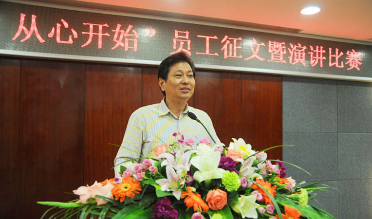 藝術總監潘金華發表講話