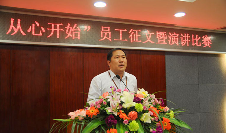 華億集團副總裁張靖發表講話