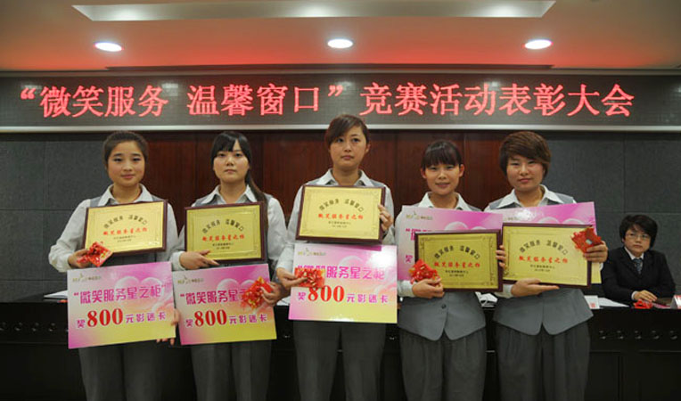 獲獎柜組員工合影