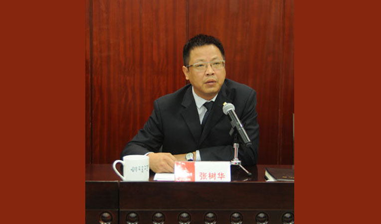 華億國際常務副總張樹華發表講話