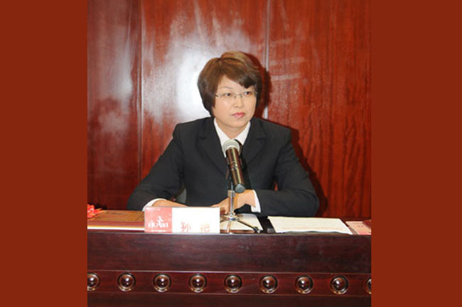 華億國際副總經理孫艷主持大會