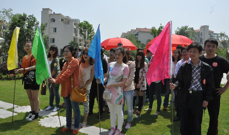 分組列隊活動即將開始