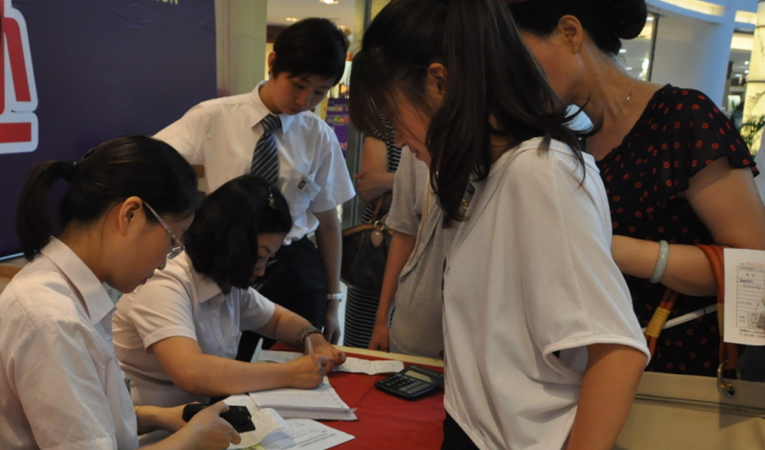 華億國際工作人員細致服務有條不紊