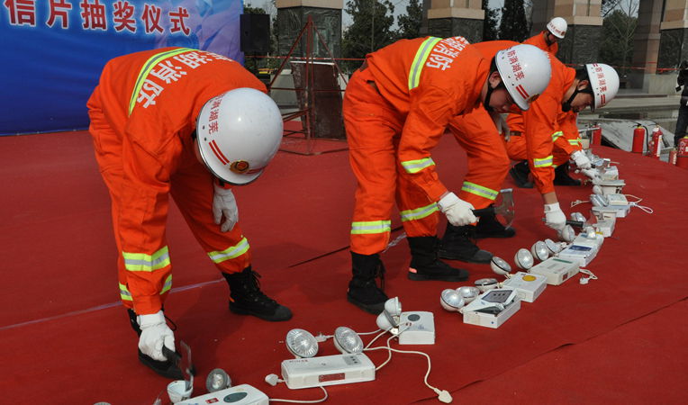 華億國際積極參加消防練兵比賽