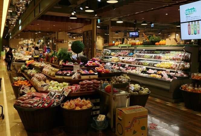 大遠百購物中心果品區域整齊干凈