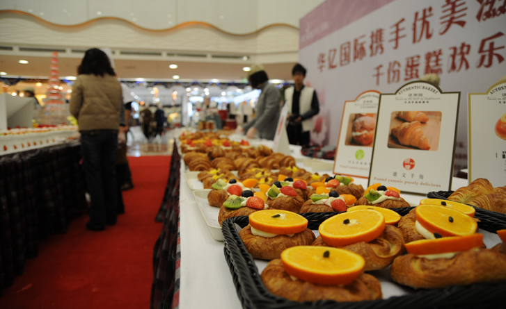 精美的糕點(diǎn)