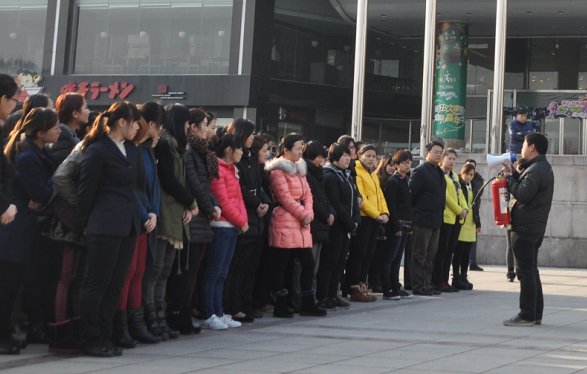 華億國(guó)際冬季消防演習(xí)