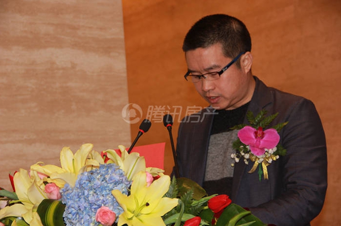 偉星置業總經理盧韜致辭