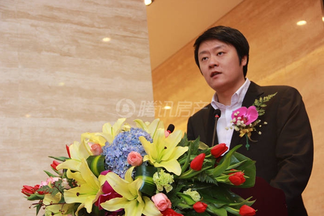 安徽華億集團總裁項領致辭