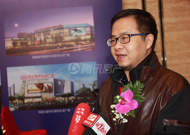 媒體采訪安徽偉星置業有限公司副總經理朱志權