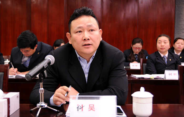 華億星光燦爛總經理吳清討論發言