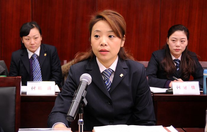 華億國際副總經理張玲討論發言