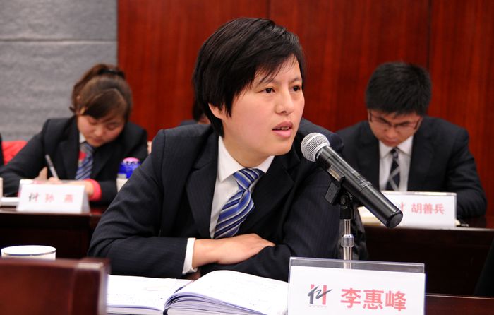 偉晨文化公司副總經理李惠峰討論發言