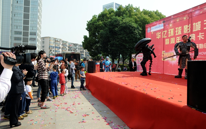 Cosplay真人秀表演