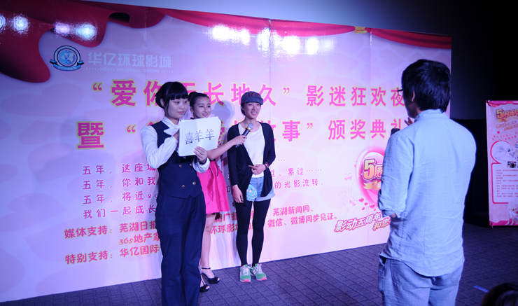 “我來比劃你來猜”等互動游戲趣味十足