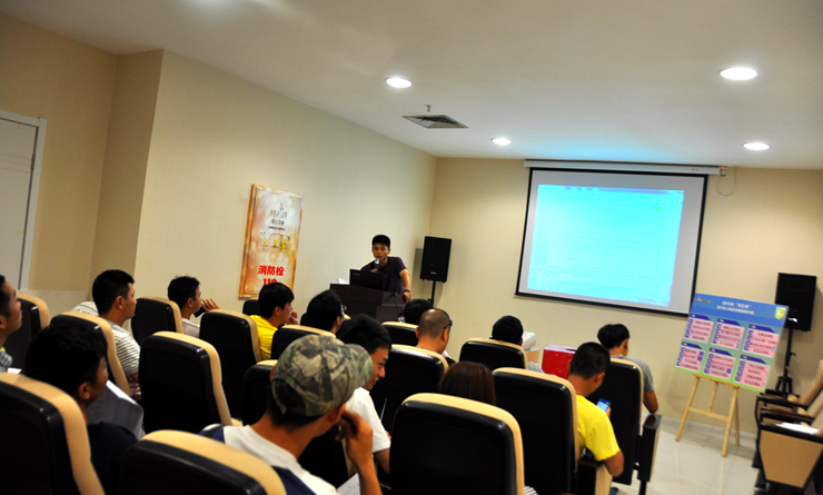 蕪湖首屆“華億杯”5人制足球賽抽簽儀式現場