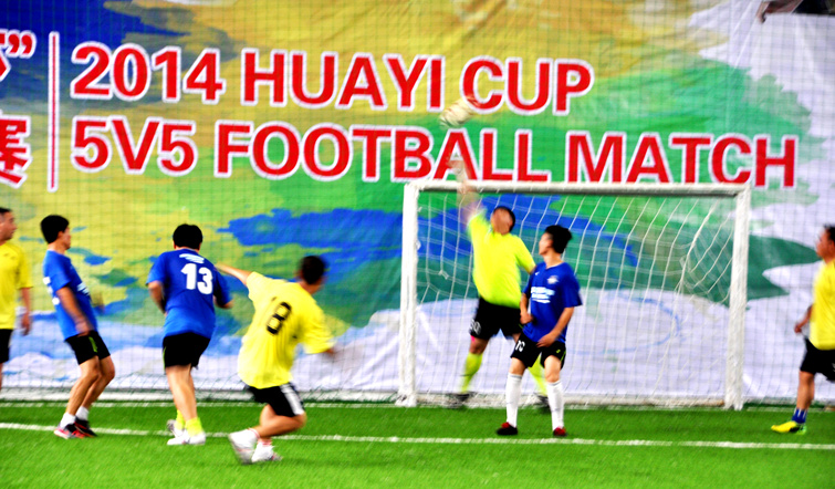 比賽進(jìn)行中