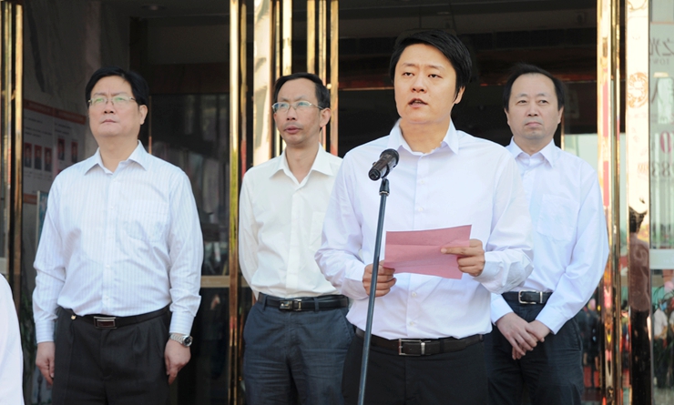 項領總裁發表講話