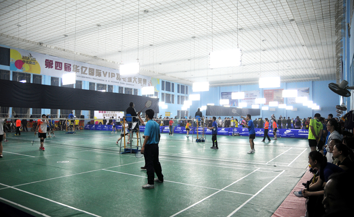 第四屆華億國際VIP羽毛球賽精彩賽場