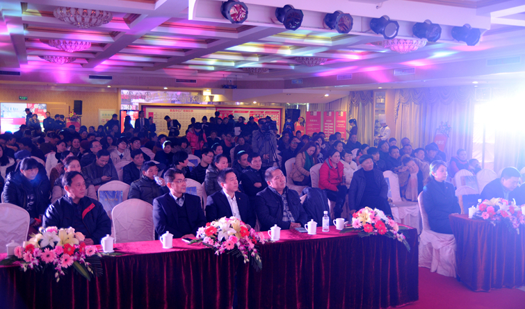 開(kāi)盤(pán)盛典現(xiàn)場(chǎng)賓朋滿座