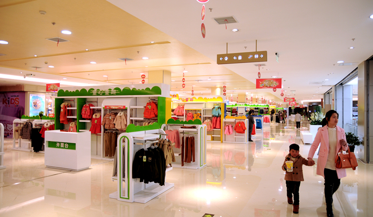 繁昌華億廣場(chǎng)童裝百貨品牌專區(qū)