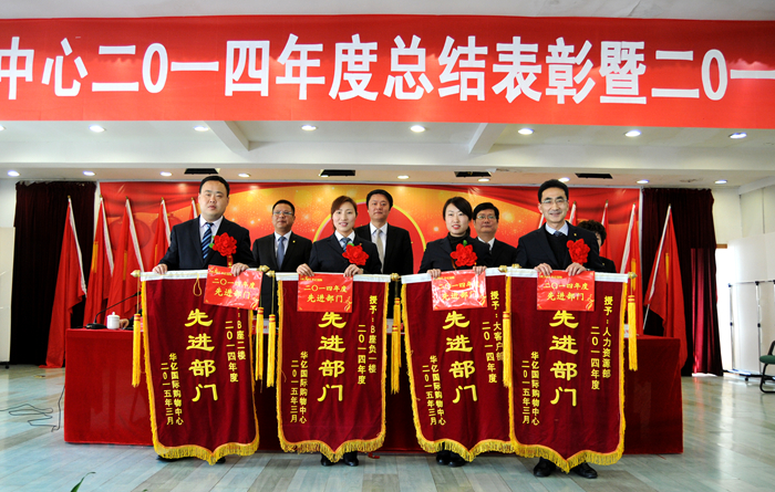 先進部門代表上臺領獎