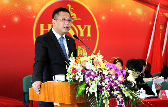 華億國際總經理張樹華作報告