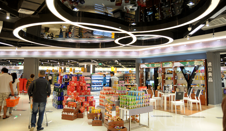 華億生活超市購(gòu)物環(huán)境優(yōu)越