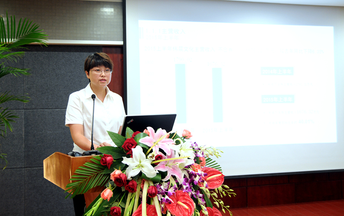 偉晨文化公司總經理孫艷作匯報