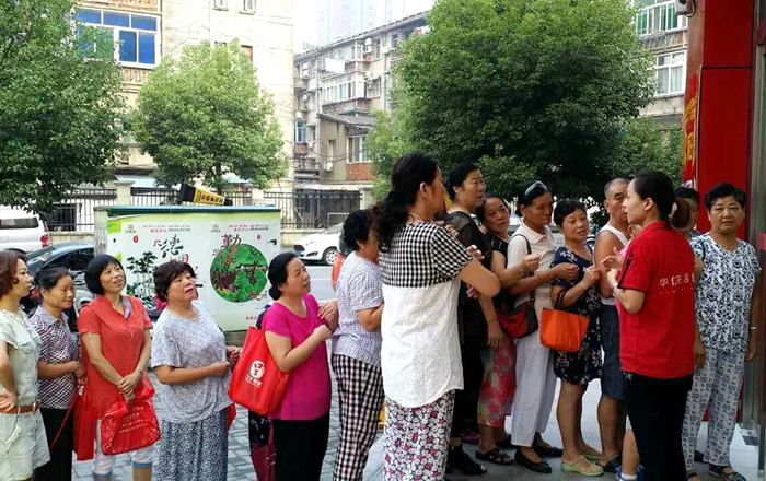 華億生活超市大搶節(jié)吸引周邊居民搶購