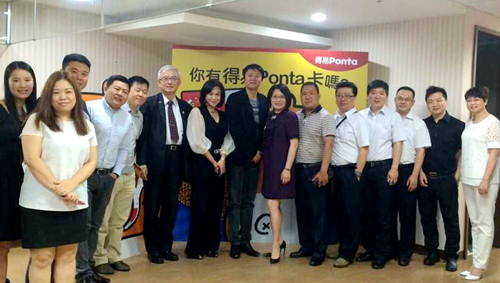 華億電商團(tuán)隊考察