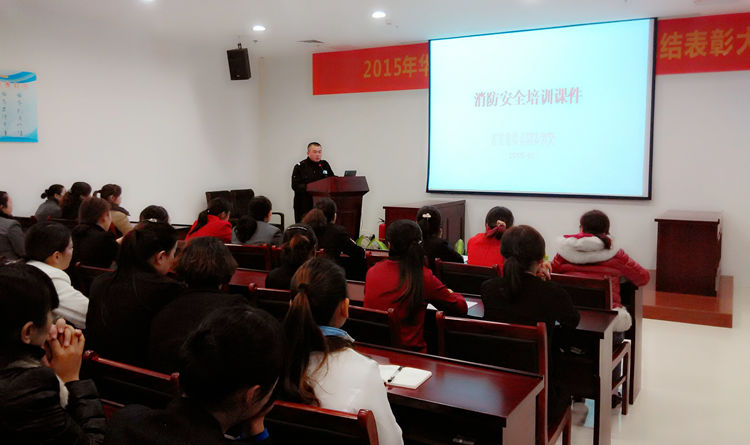 華億國(guó)際星隆店開展消防演練