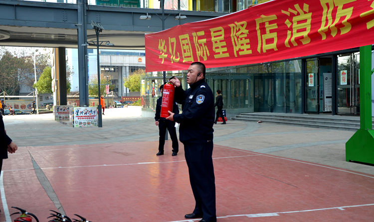 專業(yè)消防老師講解滅火器使用