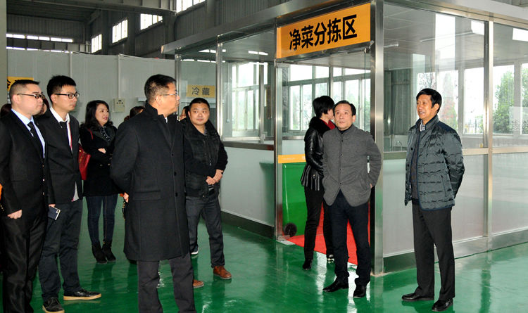 項(xiàng)義水董事長(zhǎng)對(duì)冷鏈倉(cāng)儲(chǔ)中心建設(shè)成果表示滿(mǎn)意