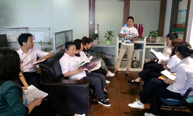 華億國際旗艦店財務部門開展讀書討論活動