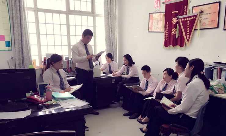 樓層管理部門開展讀書討論活動1