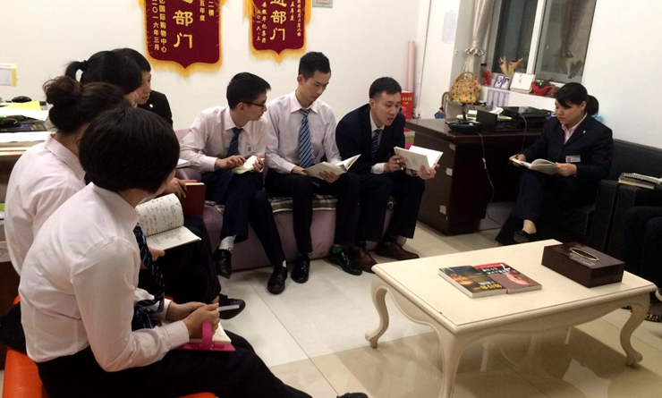 樓層管理部門開展讀書討論活動2