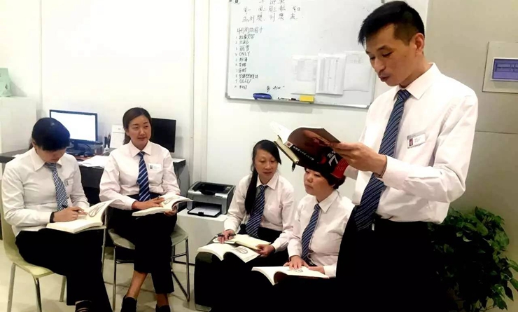 部門開展讀書匯報會