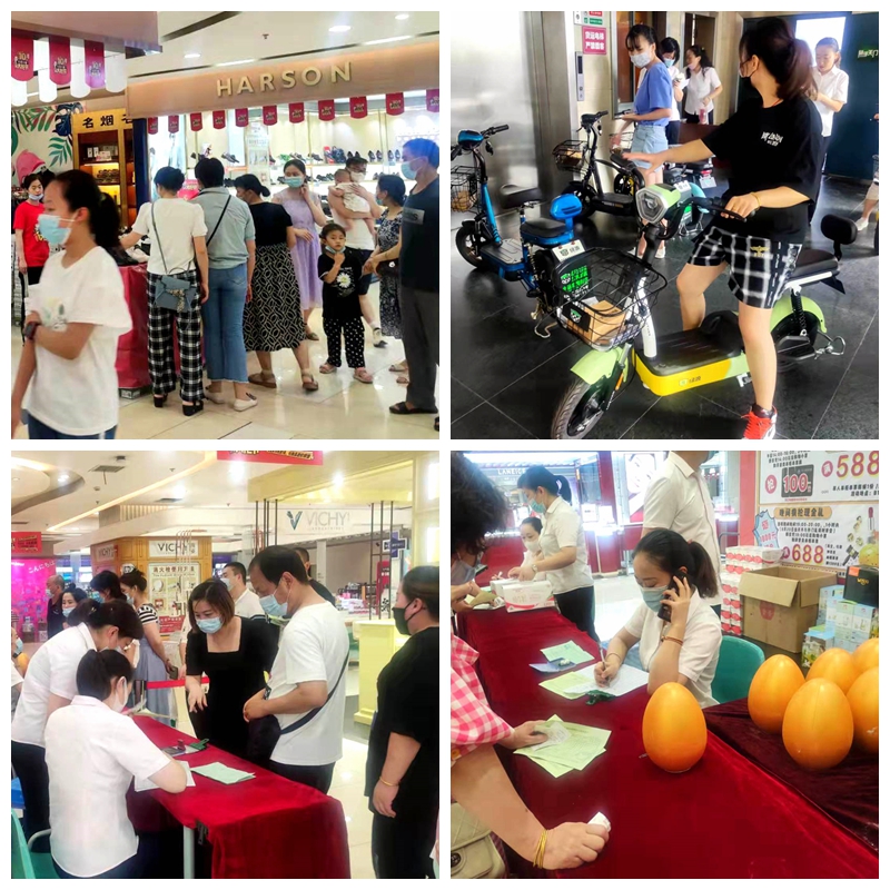 1631094263464614.jpg 華億國際大搶節.jpg